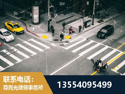 延安-刑事诉讼律师