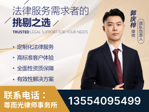 延安-企业展示图