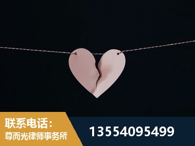 延安-诉讼离婚专业律师
