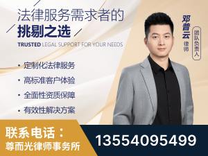 延安-企业展示图