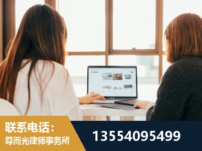 延安-工伤认定律师