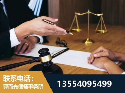 延安-婚内出轨离婚律师