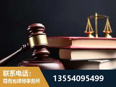 延安-独创办案方法论 + 三级质控